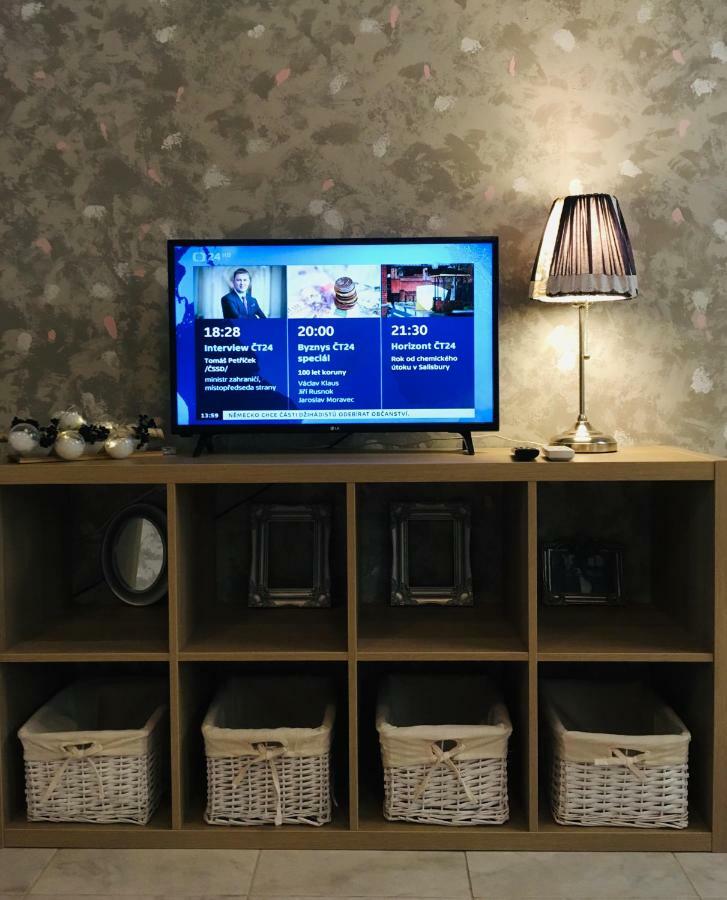 Apartman U Zamecke Dyje 雷德尼斯 外观 照片